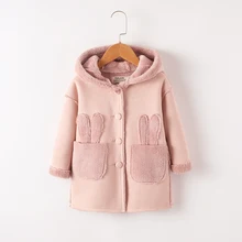Baby girl jacket fashion suede plus velvet jacket children’s long coat thick warm shirt children’s clothing girls winter new
