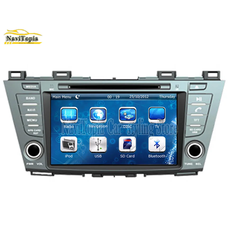 Mazda media player