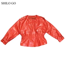 Шило GO кожаная куртка Женская Весенняя мода Овчина натуральная кожа пальто с круглым вырезом Повседневная Передняя стрейч талия Оранжевая Куртка