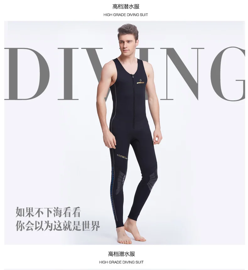 Профессиональная одежда для подводного плавания для женщин 1,5 мм неопреновый полный костюм супер стрейч Гидрокостюмы черный большой размер мужчины пляж серфинг, Ныряние костюм