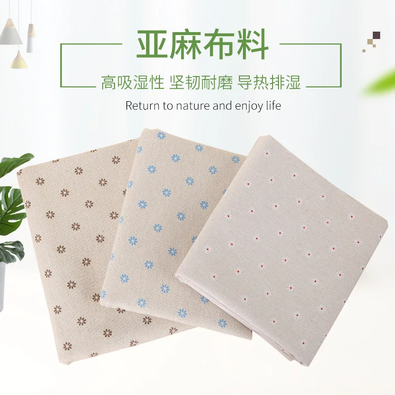 

Little Daisy linen Polyester fabric for sewing pillow case rough linen fabric of sewing K26
