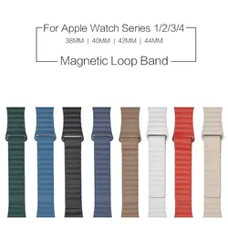 Магнитная петля кожаный ремешок 1:1 для Apple Watch 38 мм 40 мм 42 мм 44 мм ремешок для Apple Iwatch Группа серии 1 2 3 4 ремень ремешок для часов