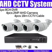 2mp 1080p AHD 8ch система видеонаблюдения DVR комплект 2mp AHD камера видеонаблюдения Система видеонаблюдения для 720p 1080p камера