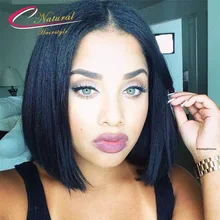 Thick Short Bob Italy Yaki Straight Human Hair Full Lace Wig Brazilian Virgin Hair Glueless Lace Front Wigs For African American