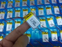 (free shipping)(1pieces/lot)042030 200 mah lithium polymer battery quality goods quality of CE FCC ROHS certification authority