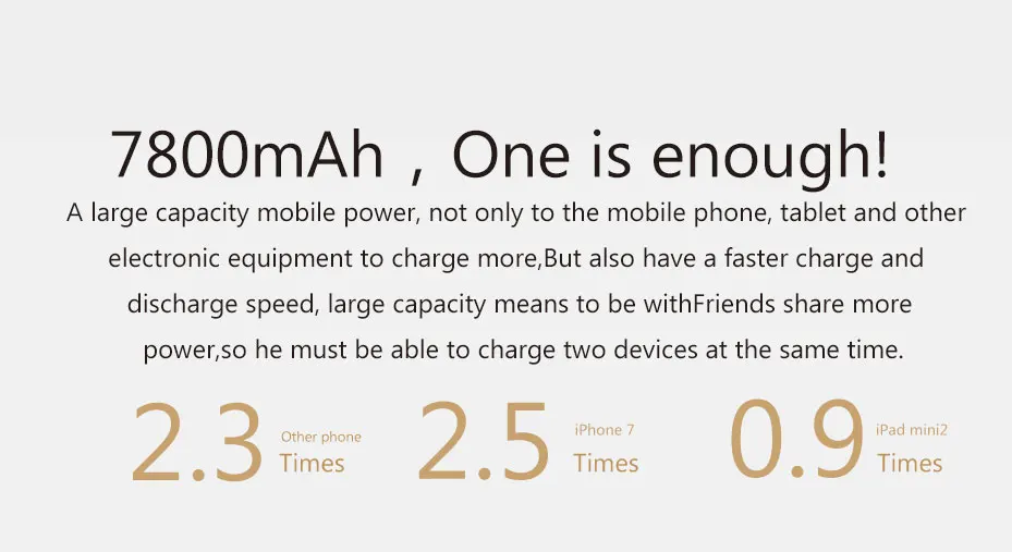 powerbank (3)