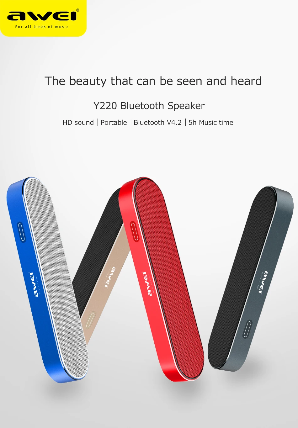 AWEI Y220 Wireless Bluetooth Speaker