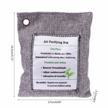 200 г бамбуковый уголь домашний очиститель и освежитель воздуха активированный уголь дезодорант для обуви поглотитель мешок F20 19 Прямая поставка