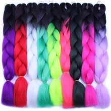 FALEMEI, 24 дюйма, 6 упаковок/Лот, 100 г/упак., Ombre, два тона, вязанные крючком, огромные косички, синтетические волосы, афро-экспрессия, косичка, наращивание волос