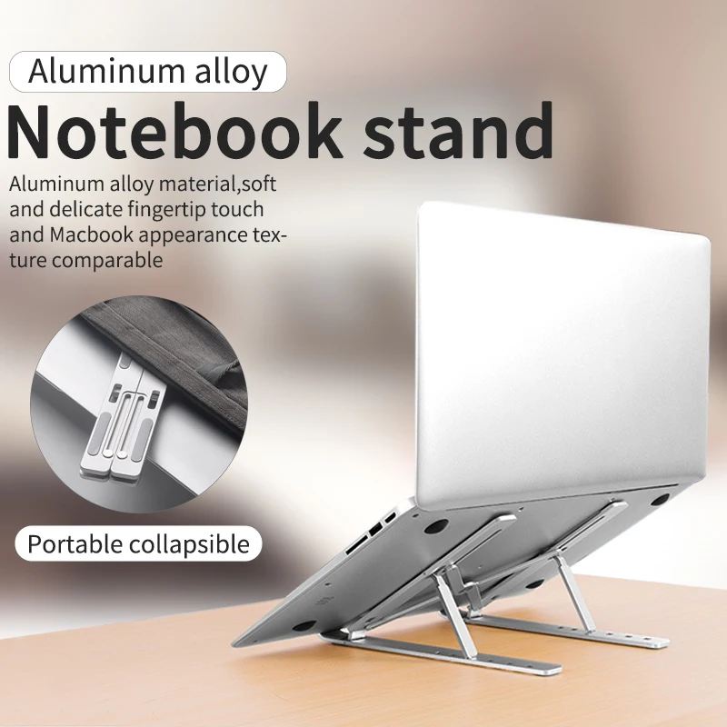 Портативная Регулируемая подставка для ноутбука macbook, настольный компьютер, алюминиевый вентилируемый охлаждающий складной держатель для монитора, аксессуары