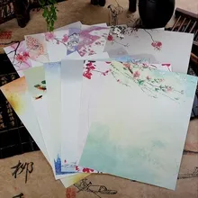 Китайский конверт с надписью персиковый филиал/Mirage/Lotus/Zeophila с надписью Love Letters