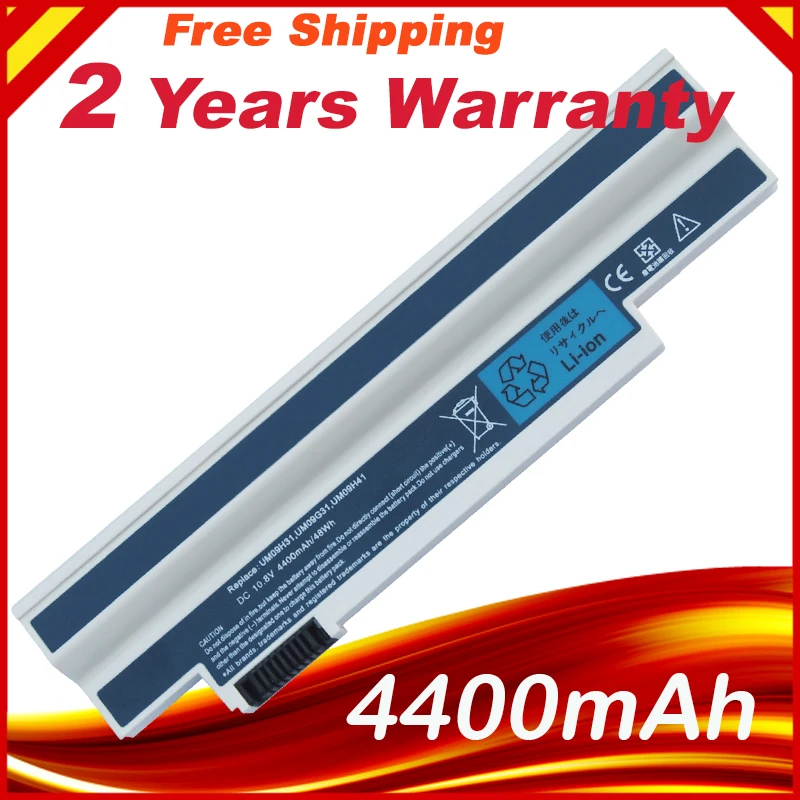 Аккумулятор для ноутбука Acer Aspire One 253h 533 Series UM09G31 UM09G41 UM09G5 | Компьютеры и офис