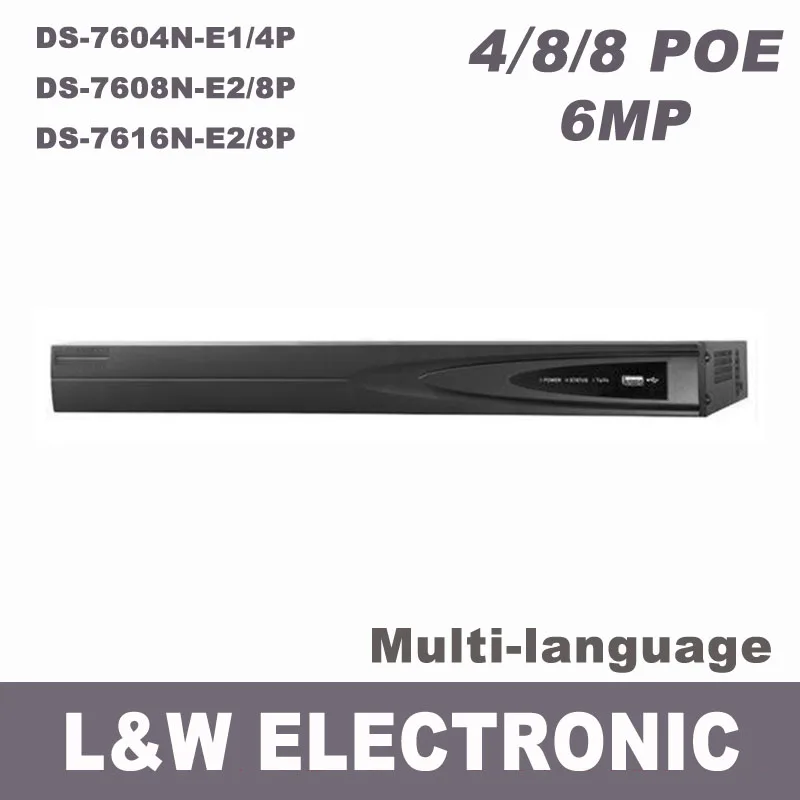 Hikvision 5MP 3MP NVR 4CH 8CH 16CH PoE HD DS-7604N-E1/4 P DS-7608N-E2/8 DS-7616N-E2/8 DS 7604 7608 7616 ds-7604 ds-7608 ds-7616 |