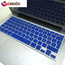 Coosbo-50 шт. итальянские Цвета силиконовый чехол для защиты кожи для Mac MacBook Air Pro Retina G6 13 15 17