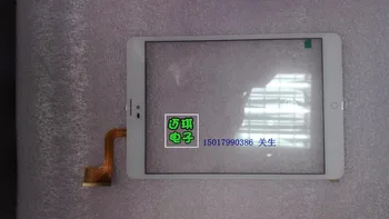 

Original New 7.85" inch FPCA-79A09-V02 Touch Screen Touch Panel digitizer glass Sensor Replacement