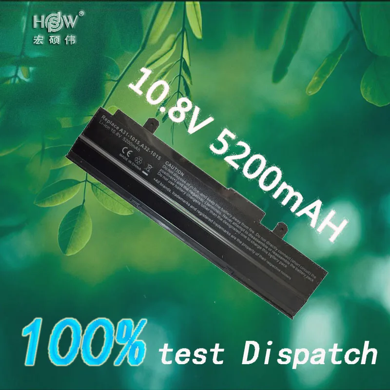

5200mAh Black Battery for ASUS Eee PC 1015 1015B 1015P 1011 1016 1215 R011 R051 A31-1015 A32-1015 AL31-1015 PL32-1015 BATTERIA
