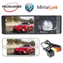 Autoradio radio lettore di cassette Auto MP3 di Sostegno del Giocatore di Bluetooth USB/SD Auto Radio Stereo Lettore nastro auto Bluetooth USB SD