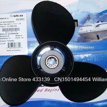 Пропеллер для Tohatsu 2-х тактный 35-55HP