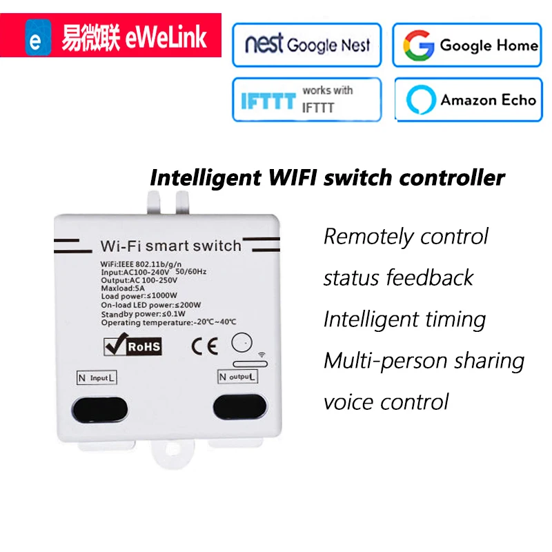 

Smart Home WiFi Wireless Switch Module support Apple and Android APP Voice Control Smart Switch Remote Control Power Switch