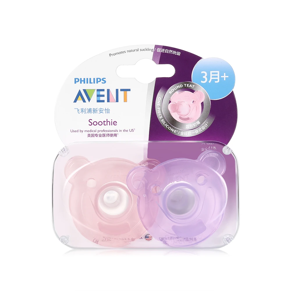 Philips Avent 2 шт.(выше 3 м) Силиконовая пустышка для сосков, пустышка для малышей, Ортодонтические соски для прорезывания зубов, Детские Мультяшные соски, уход