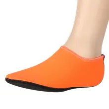 1 пара Унисекс Босиком кожи обувь для серфинга кроссовки сандалии обувь Йога водные спортивные носки