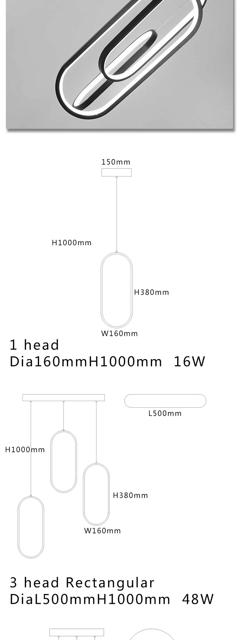 led-tmall_07