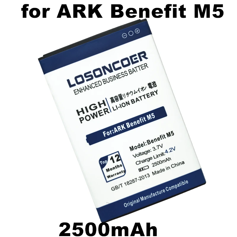 Аккумулятор LOSONCOER 2500 мА/ч для ARK amose M5 M 5 Amour m5 plus аккумулятор высокого качества |