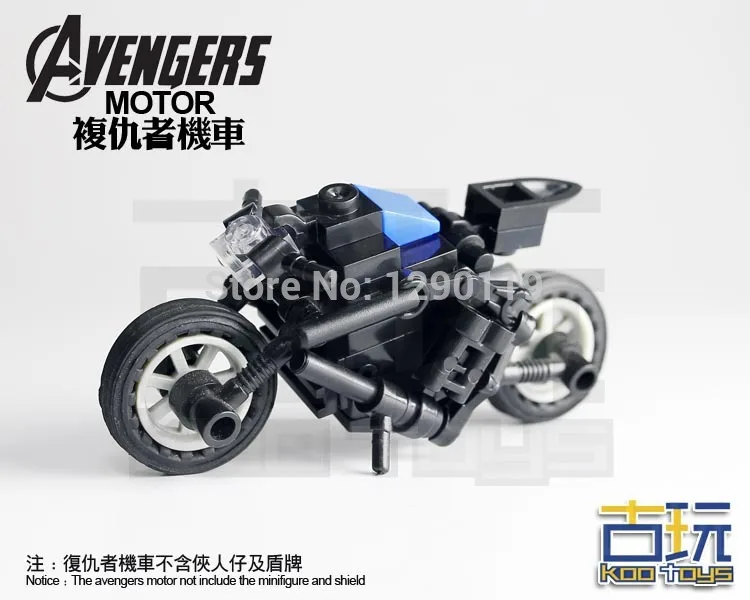 MOC Motorcycle Captain American S.H.I.E.L.D. Super Heroes Avengers Action Figures Assemble Model Building Blocks minifig Toys american-blocks-toys : image MOC Motorcycle Captain American S.H.I.E.L.D. Super Heroes Avengers Action Figures Assemble Model Building Blocks minifig Toys american-blocks-toys