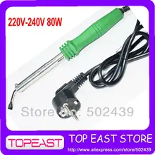 80 w популярная припоя инструмент 2 круглых штекерных соединителя Europ штекер Тепловая паяльник для подключения к 220 V-240 v-80 w высокое качество