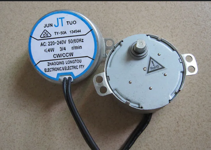 bladeless motor