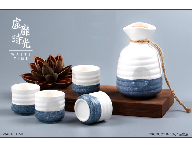 Японская керамика бутылка для сакэ Снежинка глазурь вино теплый лоток для горшков керамика стаканы-фляги Саке барная посуда китайский белый винный набор