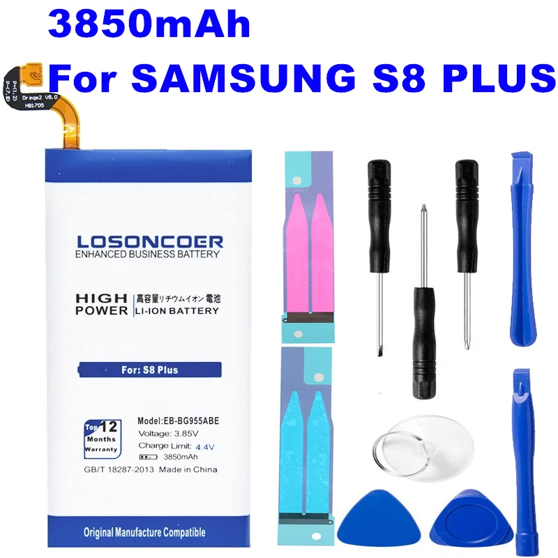 

LOSONCOER 4200mAh EB-BG955ABE EB-BG955ABA Battery For Samsung GALAXY S8 Plus Battery G9550 S8Plus SM-G9 SM-G955 G955