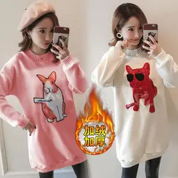 Новая Корейская версия свободного кроя с капюшоном свитер для мамы флис плюс бархат утолщение длинный раздел беременных женщин свитер
