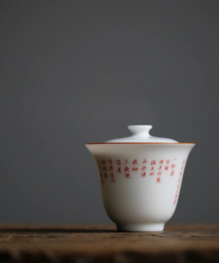 TANGPIN керамический чайник gaiwan Чайные чашки китайский портативный дорожный чайный набор с сумкой для путешествий
