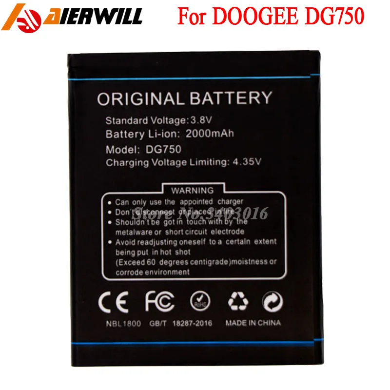 For DOOGEE DG750 Battery for IRON-BONE Batterie Bateria 2000mAh | Мобильные телефоны и аксессуары