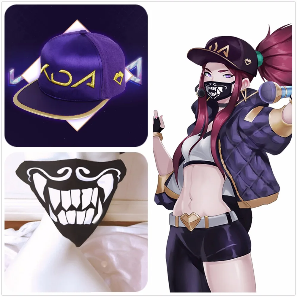 

HOT LOL KDA Cosplay Akali Girl Boy Hat Cap Mask K/DA Group Cosplay Accessories Accessory Christmas Decoration For Costume