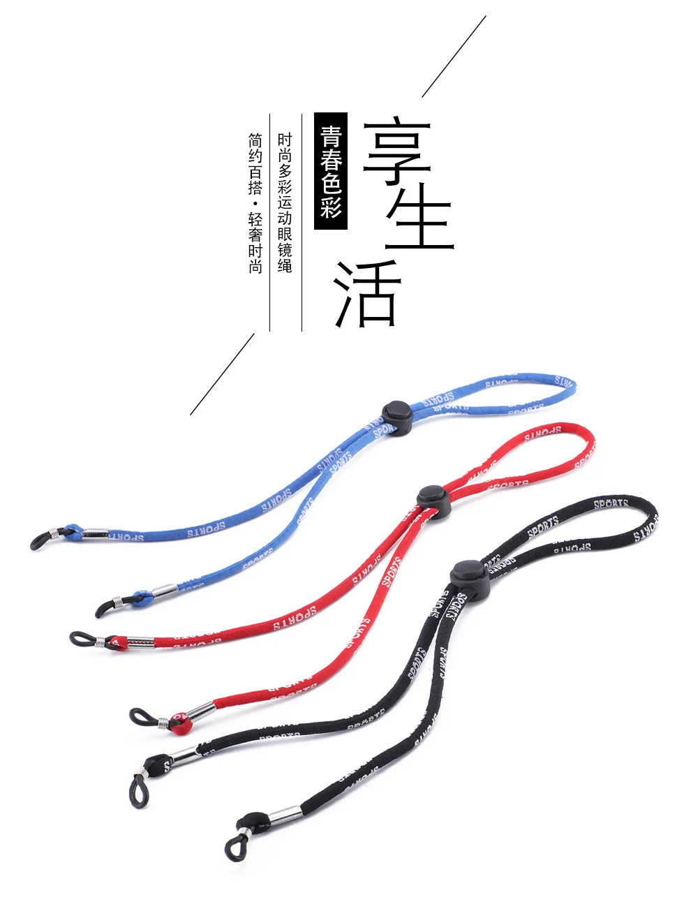 详情页1_01