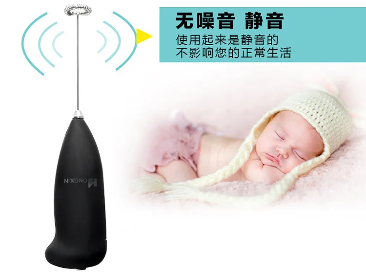 4536627623_1915424416