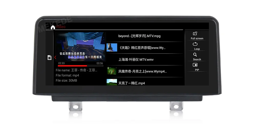 MEKEDE 1080X480 PX6 Android 9,0 автомобильный dvd мультимедийный плеер gps Navi для BMW F20 3 серии F30 F31 F34 для BMW 4 серии F32 F33 F36