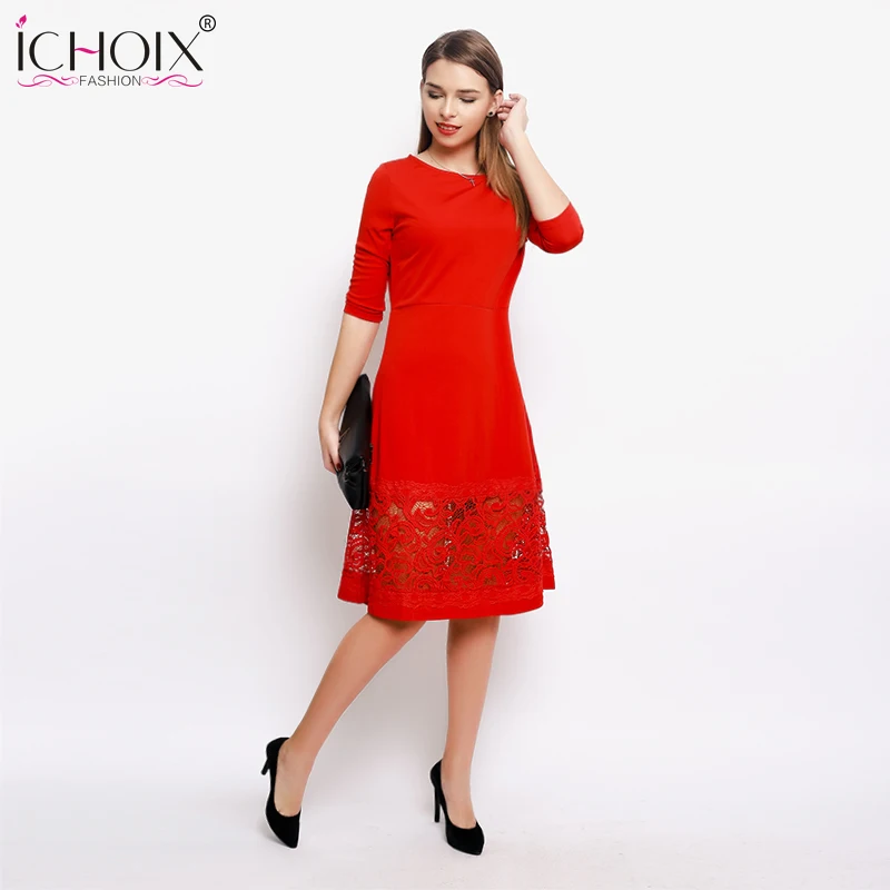ICHOIX2