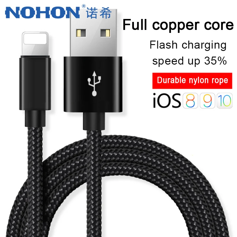 

NOHON USB Charger Cable For iPhone X XS MAX XR 8 7 6 6S 5 5s Plus Fast Charging Sync Cord 2A 1M USB Data Cables For iPad Mini