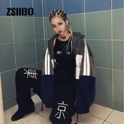 Европа и США Harajuku брюки чистый черный китайский уличная одежда брюки jogger спортивные брюки Мода 2019 ZSIIBO