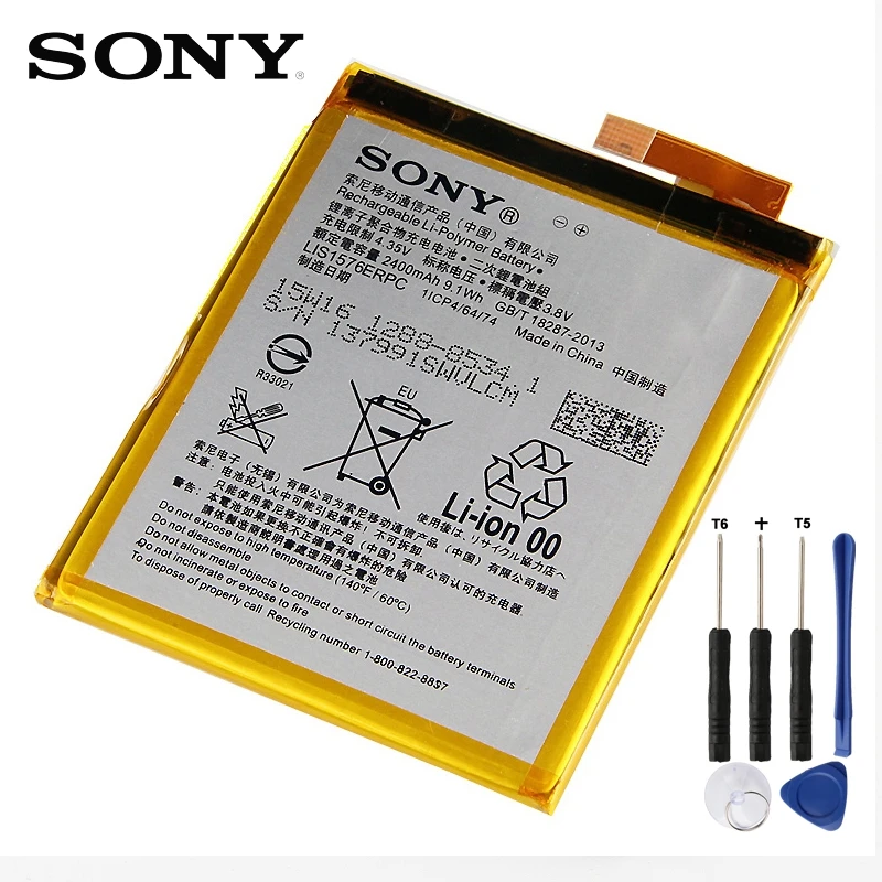 Original Replacement SONY Battery LIS1576ERPC For Sony Xperia M4 Aqua