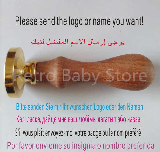 

Arabic words DIY Ancient Seal Retro Stamp,Seal Wax Sealing Stamp Wedding Invitation Retro Wood Arabic Foreign Language Wax Stamp