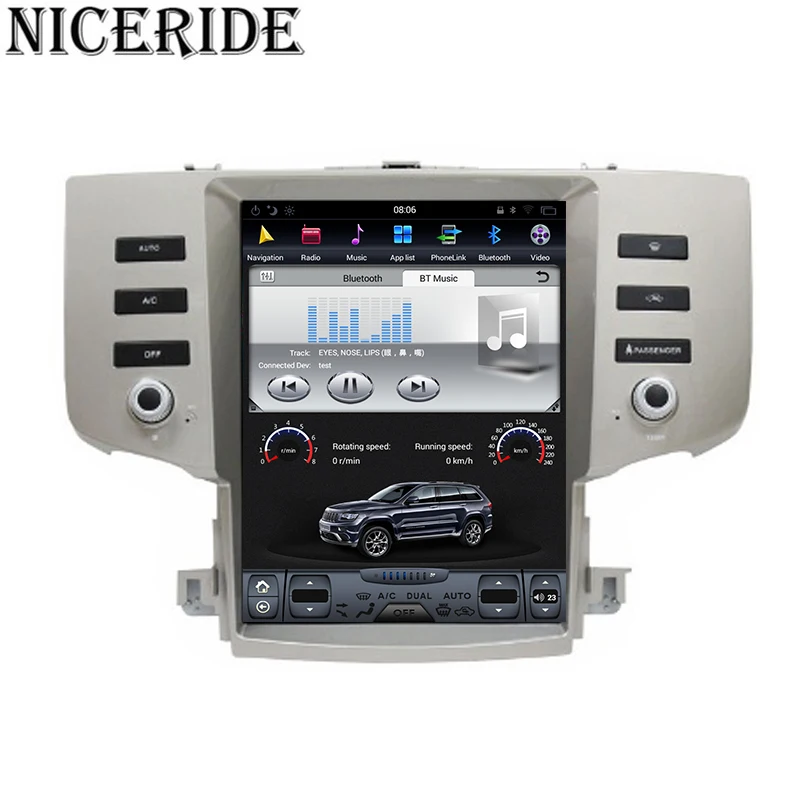 Flash Deal 12.1" Vertical Touch Screen Android 7.1 Car DVD GPS Navigation Radio Player for Toyota Reiz 2005-2009 Autoradio Headunit Wifi BT 2 Flash Deal 12.1" Vertical Touch Screen Android 7.1 Car DVD GPS Navigation Radio Player for Toyota Reiz 2005-2009 Autoradio Headunit Wifi BT 2
