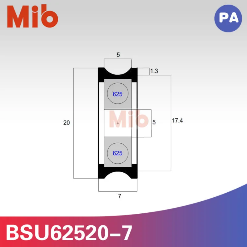 BSU0520-7cc