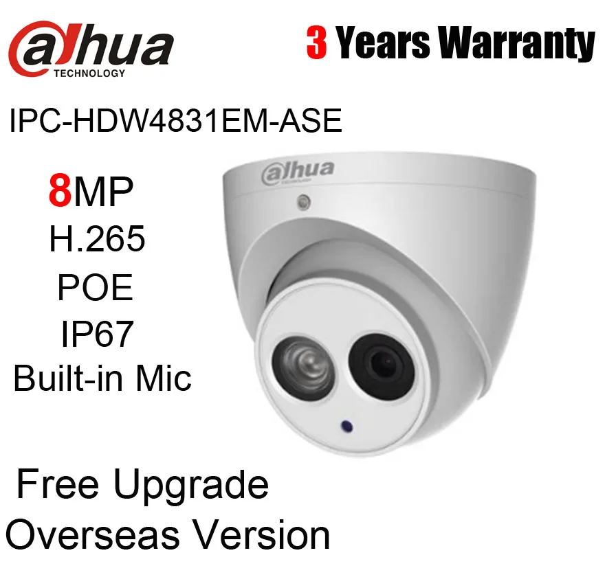 IPC-HDW4831EM-ASE AP