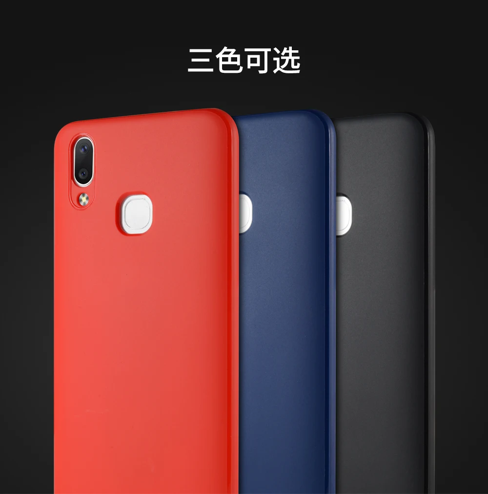 VIVO X20_01 (11)