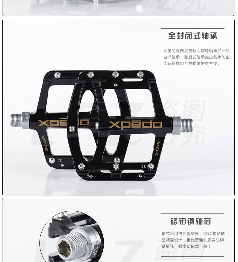 xmx24_05