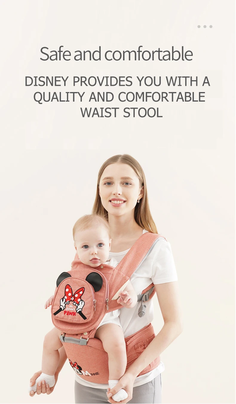 Disney Ergonomic Baby Carrier Backpack Infant Sling Toddler Waist Wrap Carrier Baby Holder Kangaroo Hipsit Minnie newborns 360
